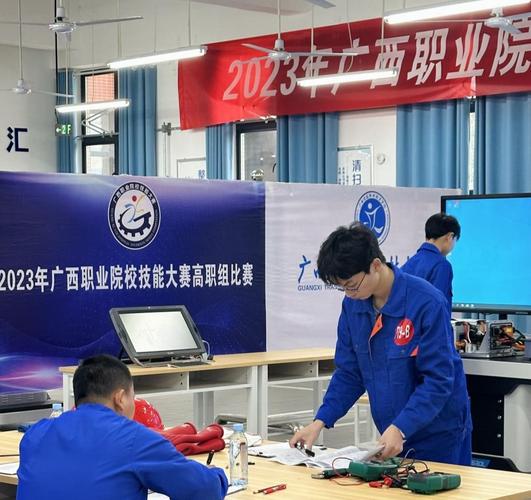 2023年广西职业院校技能大赛（高职组）新能源汽车技术与服务赛项在我校圆满举办